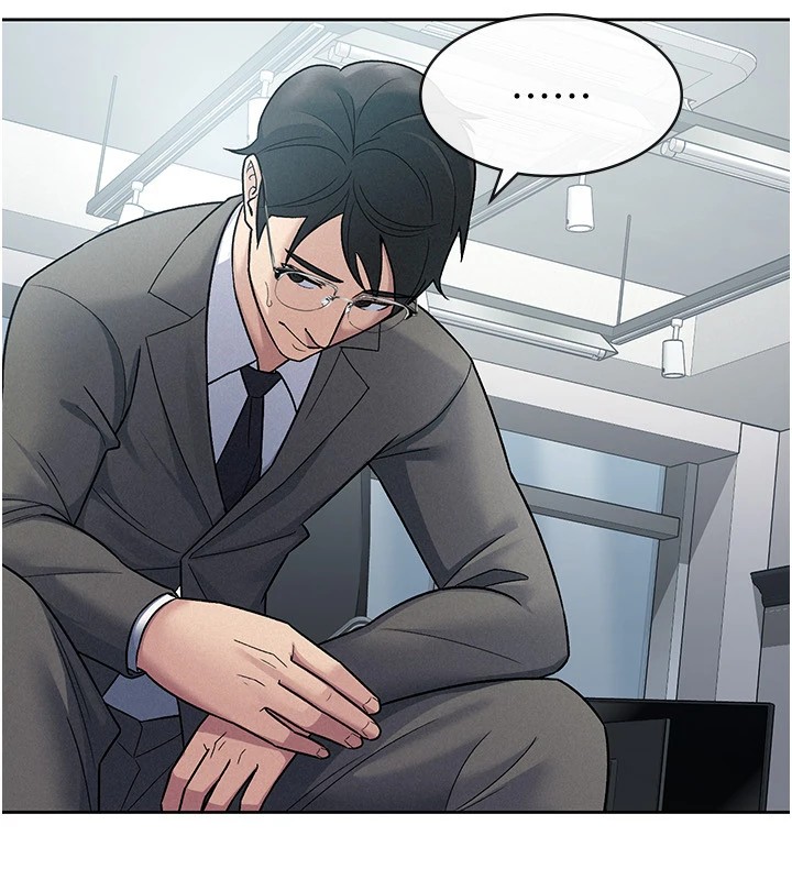 税金女友第24話-來自上司的誘惑