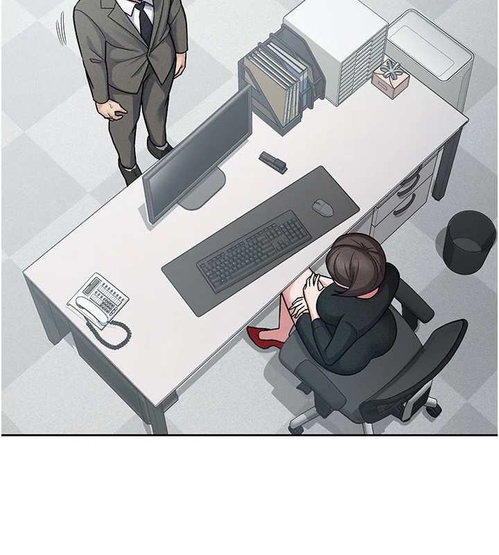 稅金女友第24話-來自上司的誘惑