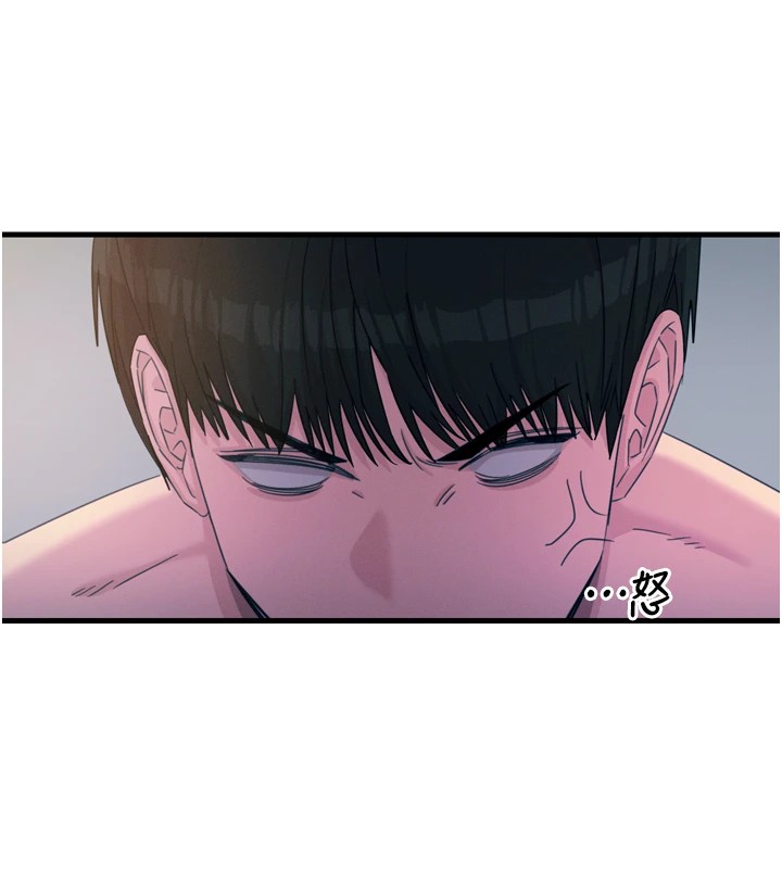 惡次人生第10話-整夜高潮的性愛