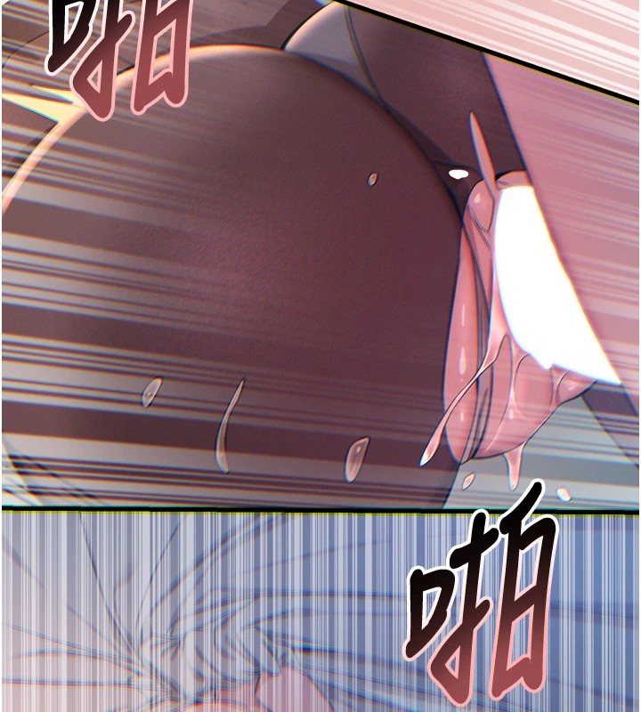 惡次人生第10話-整夜高潮的性愛