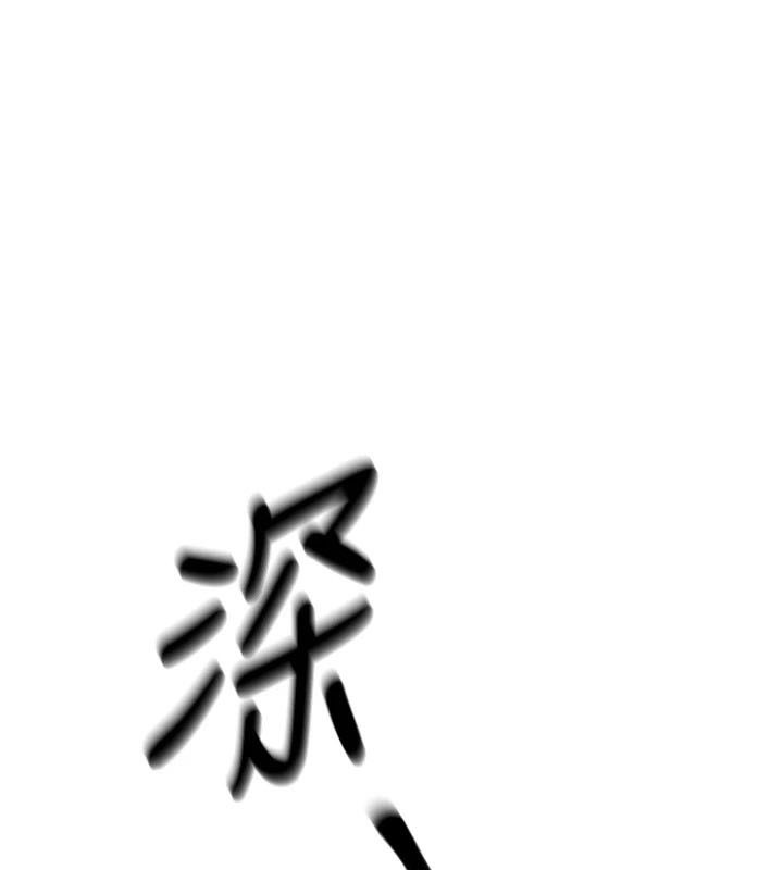 惡次人生第10話-整夜高潮的性愛