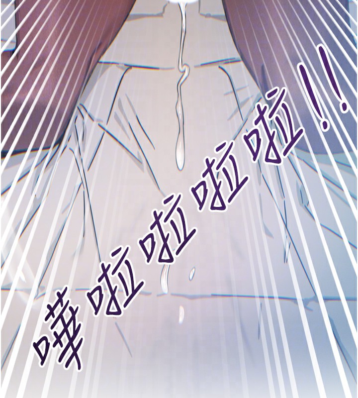 惡次人生第10話-整夜高潮的性愛