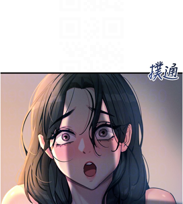 惡次人生第10話-整夜高潮的性愛