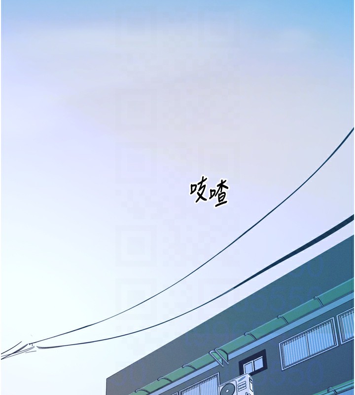 惡次人生第10話-整夜高潮的性愛