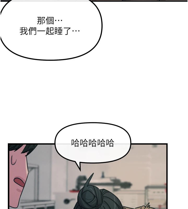 惡次人生第10話-整夜高潮的性愛