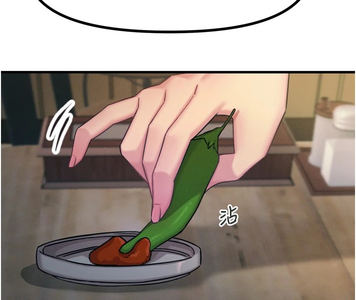 恶次人生第10話-整夜高潮的性愛