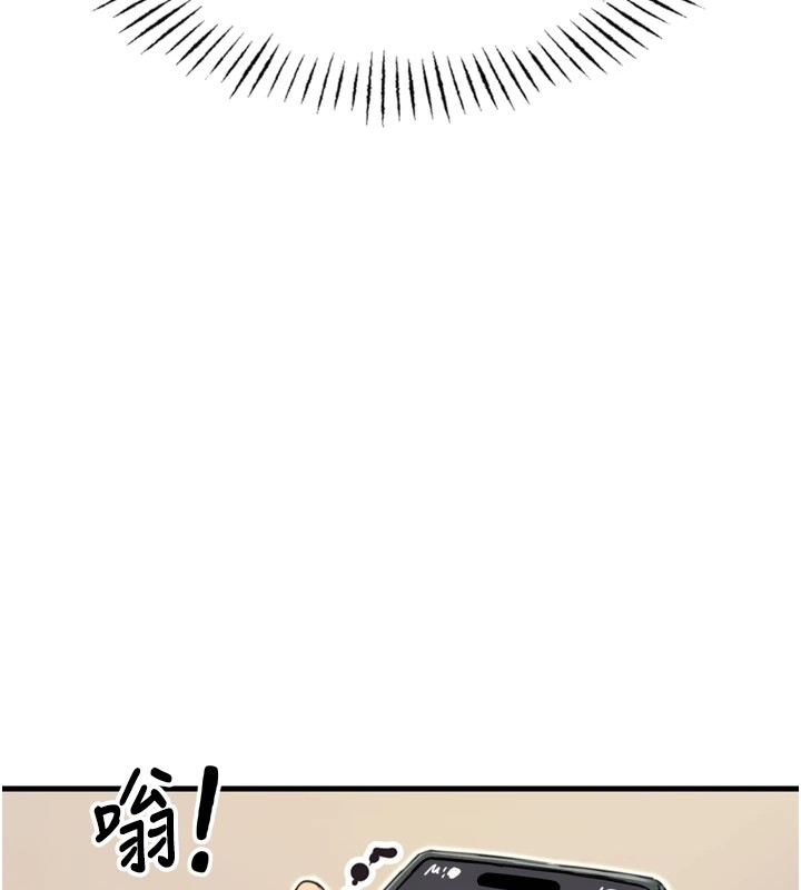 惡次人生第10話-整夜高潮的性愛