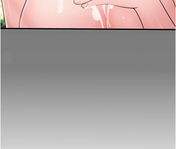 秘密溫泉:混湯旅館第15話-原來腋下是妳的敏感帶