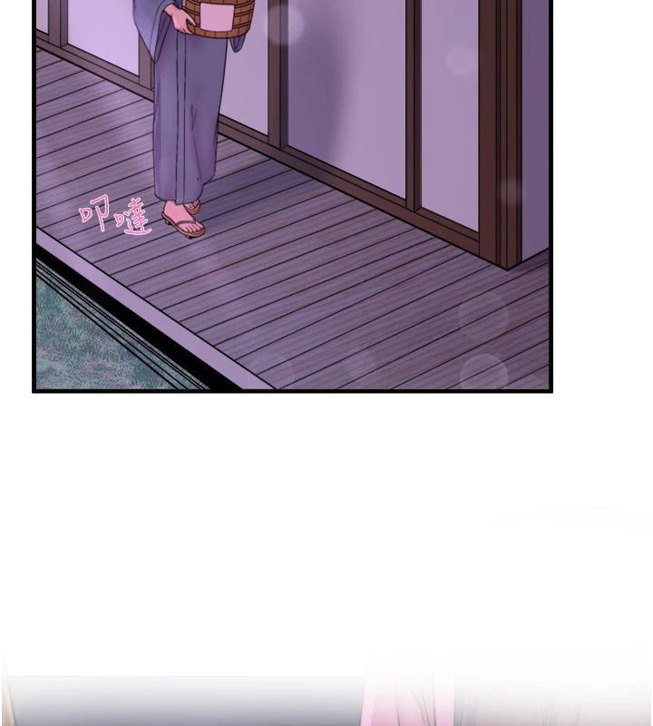 秘密溫泉:混湯旅館第15話-原來腋下是妳的敏感帶