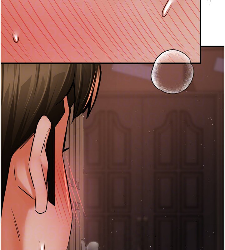 癢樂多阿姨第46話-我以後還要跟你做!