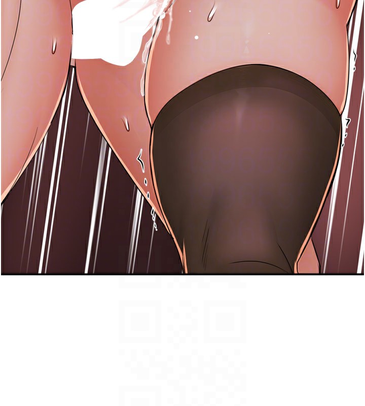 痒乐多阿姨第46話-我以後還要跟你做!