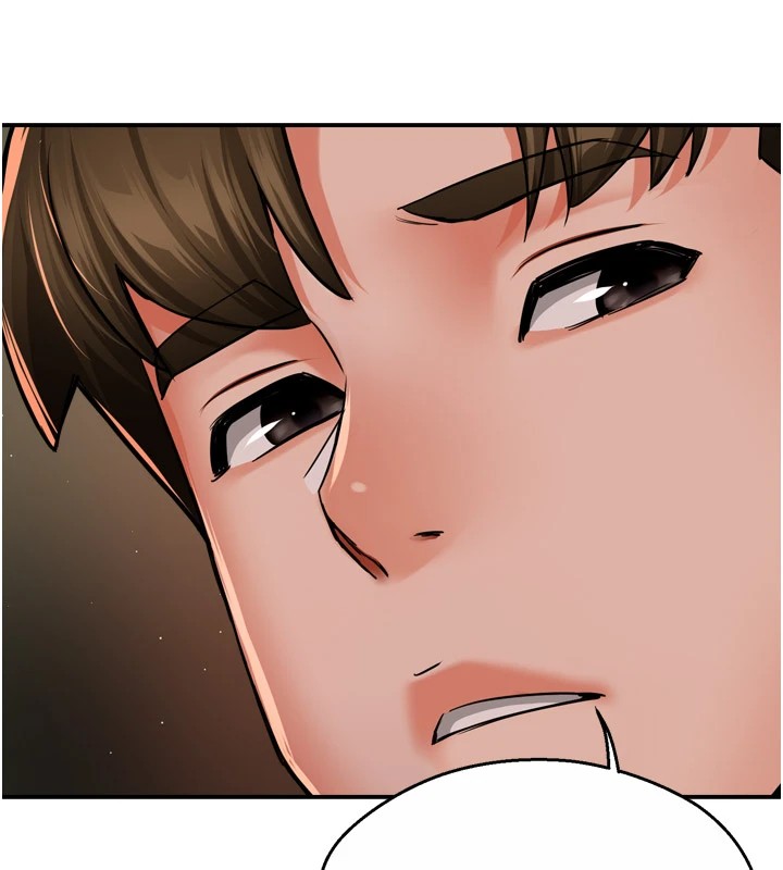 痒乐多阿姨第46話-我以後還要跟你做!