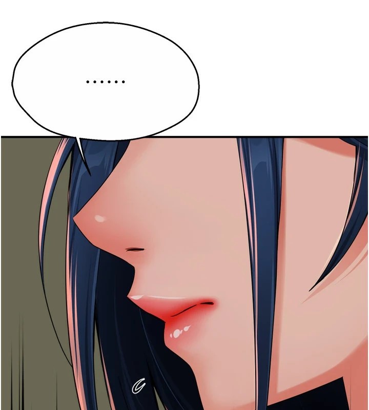 痒乐多阿姨第46話-我以後還要跟你做!