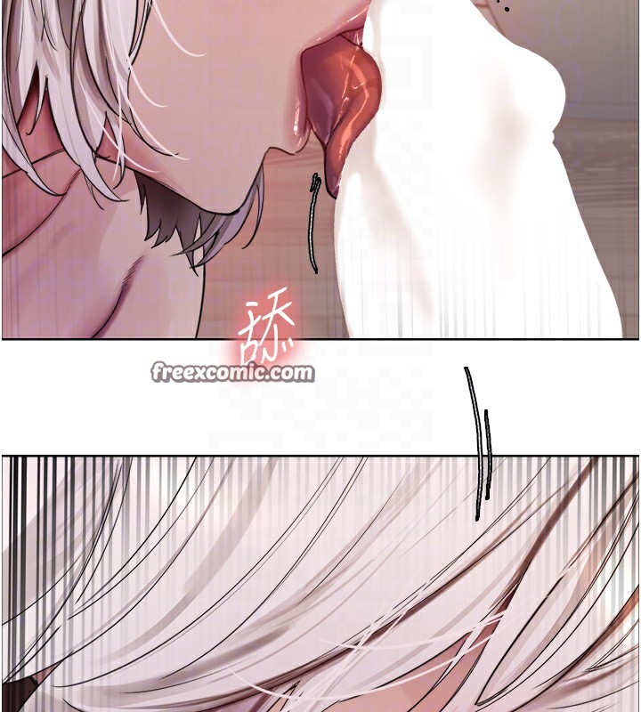 色轮眼第2季第58話-用妳的小嘴取悅我