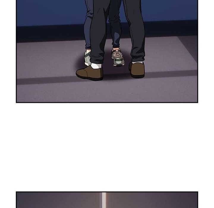 下班后的例行恋爱第41話