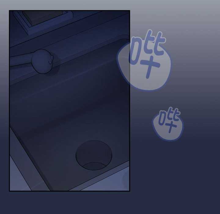 下班后的例行恋爱第41話