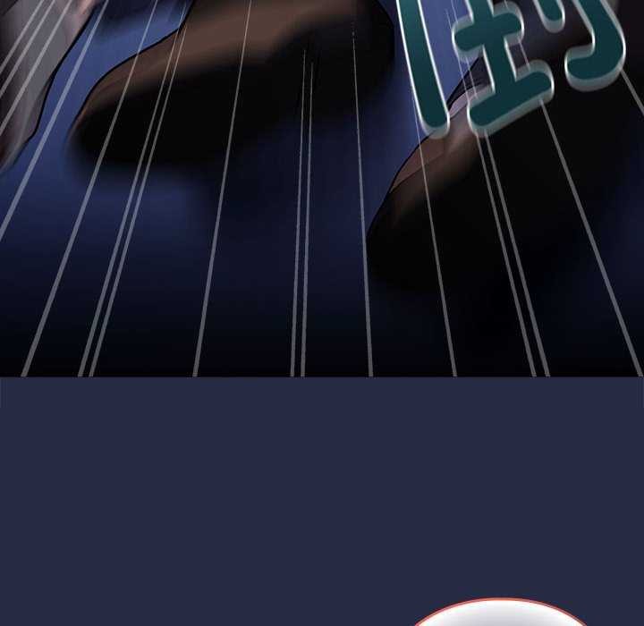 下班后的例行恋爱第41話