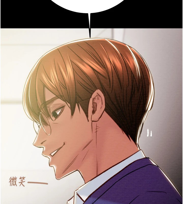 掠夺行动第40話-妳的小穴光看就超緊!