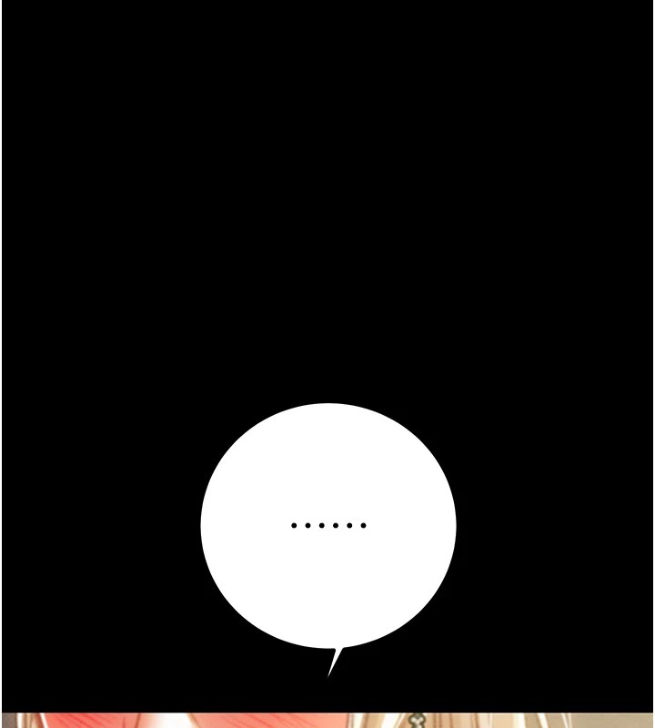 掠奪行動第40話-妳的小穴光看就超緊!