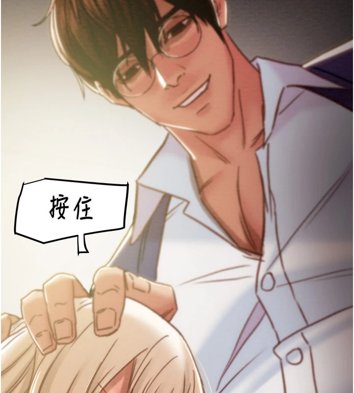 掠奪行動第40話-妳的小穴光看就超緊!