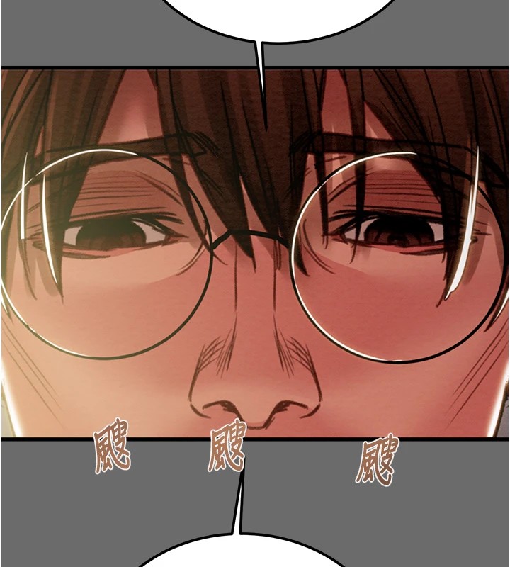 掠奪行動第40話-妳的小穴光看就超緊!