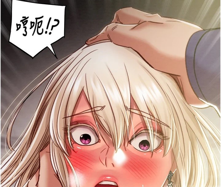 掠奪行動第40話-妳的小穴光看就超緊!