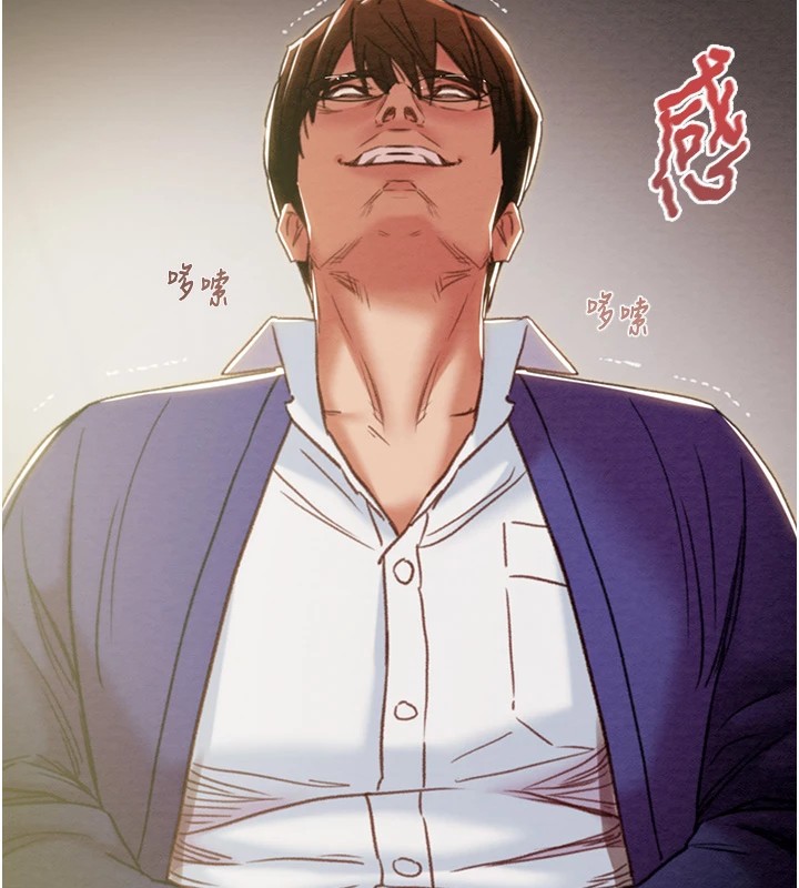 掠奪行動第40話-妳的小穴光看就超緊!