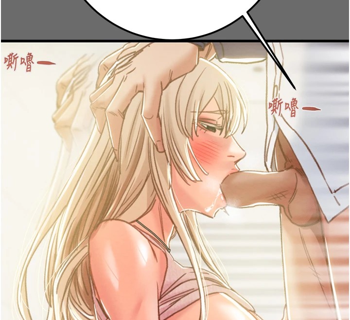 掠夺行动第40話-妳的小穴光看就超緊!