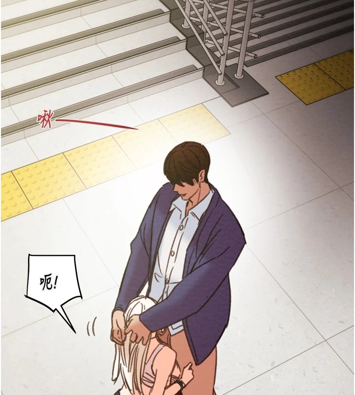 掠奪行動第40話-妳的小穴光看就超緊!