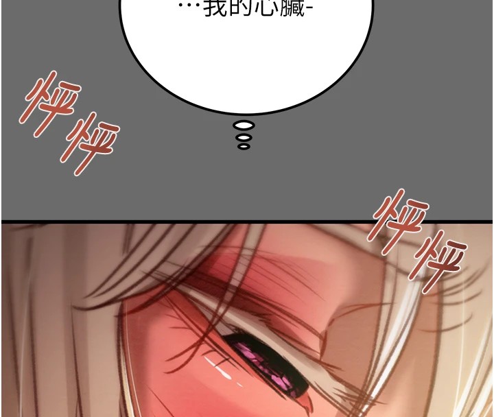 掠奪行動第40話-妳的小穴光看就超緊!