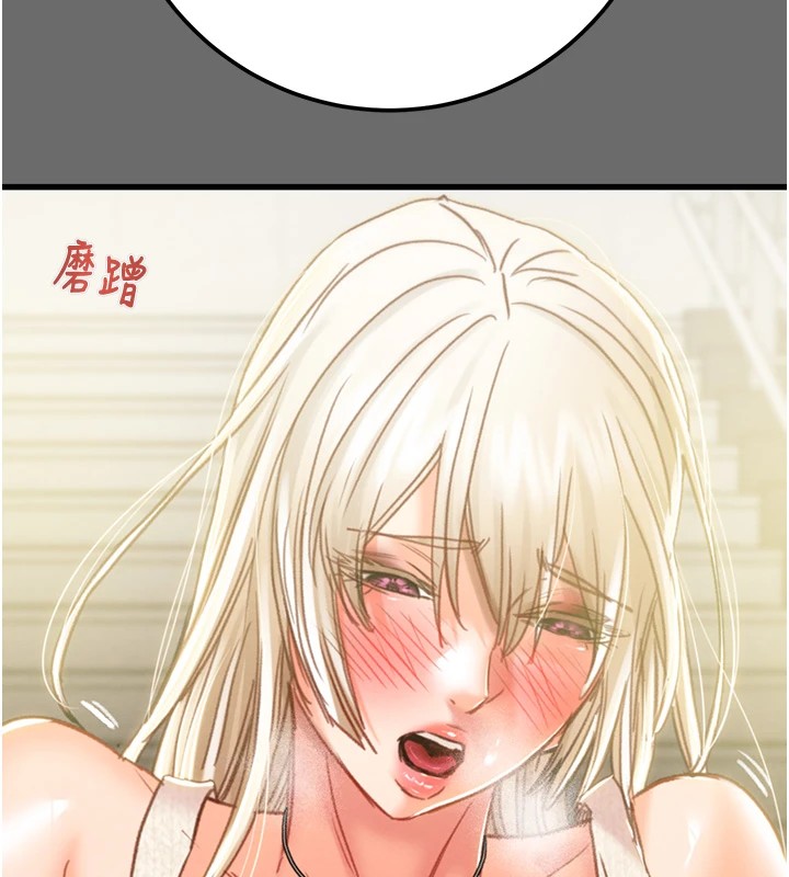 掠奪行動第40話-妳的小穴光看就超緊!