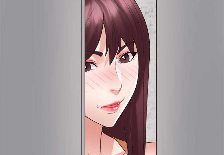 不同寻常的爱第34話