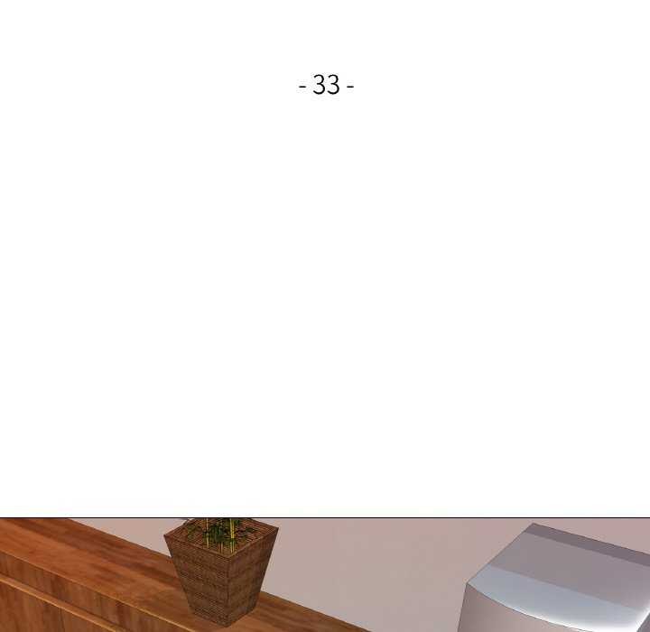 真人实境秀第33話