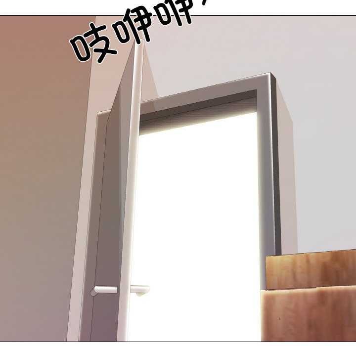 真人实境秀第33話