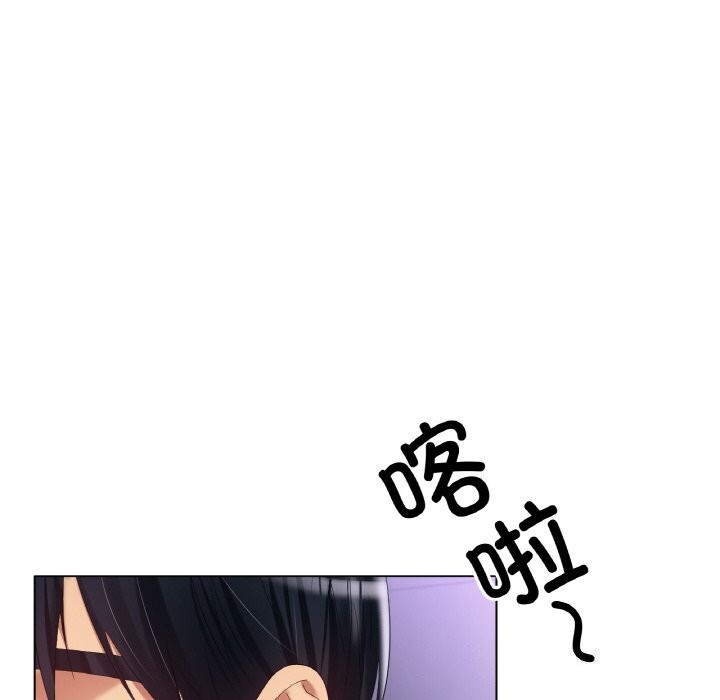 冰上恋人第58話