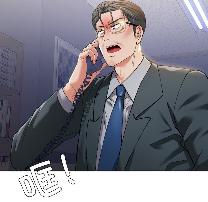 了不起的她第51話