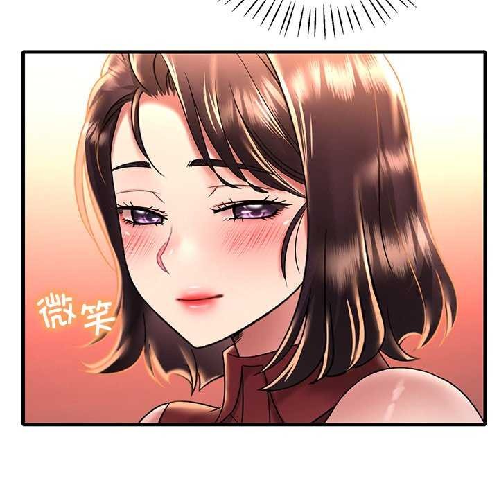 渴望占有她第49話