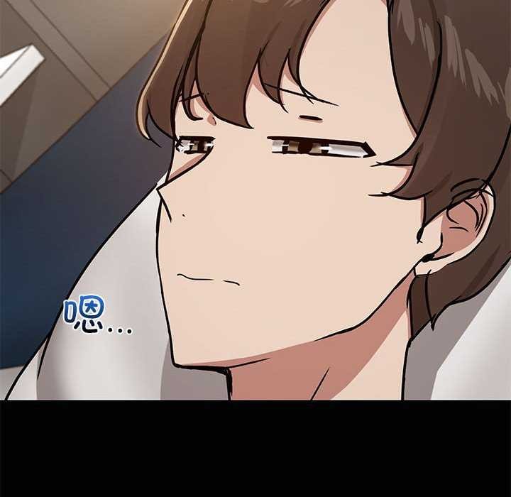 共享男友第18話