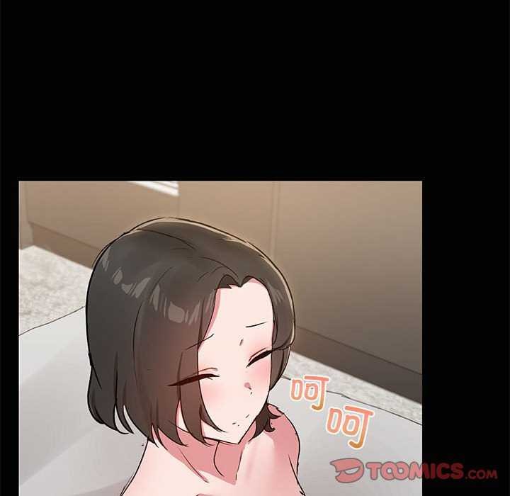 共享男友第18話