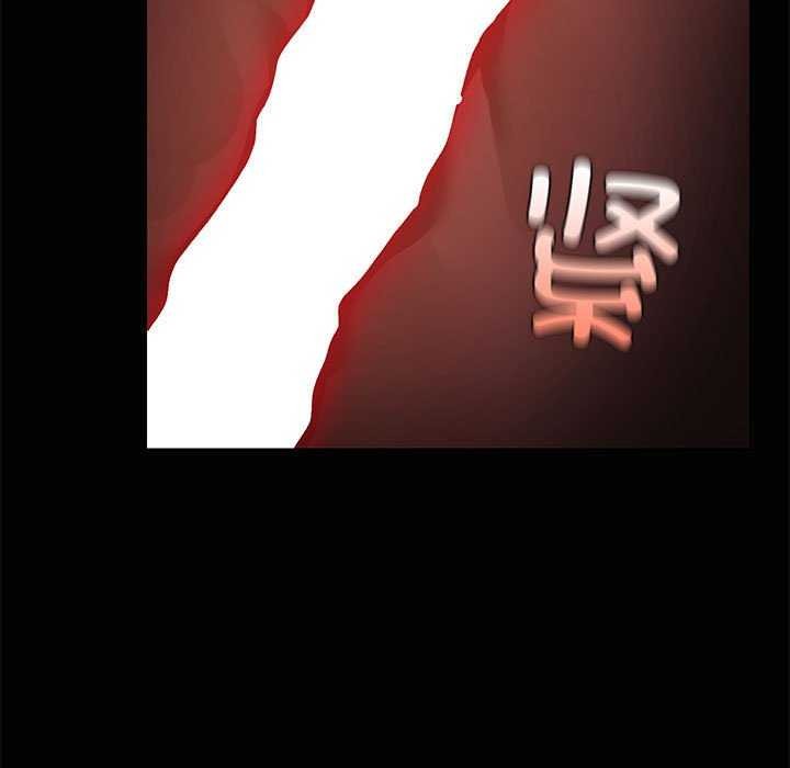 共享男友第18話