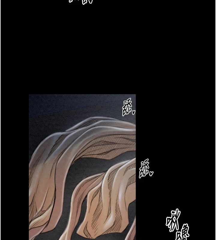 最强家丁第22話-閨房裡偷情的兩人