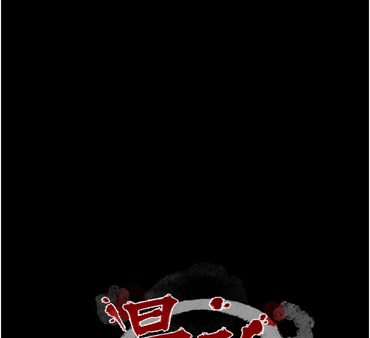 最強家丁第22話-閨房裡偷情的兩人