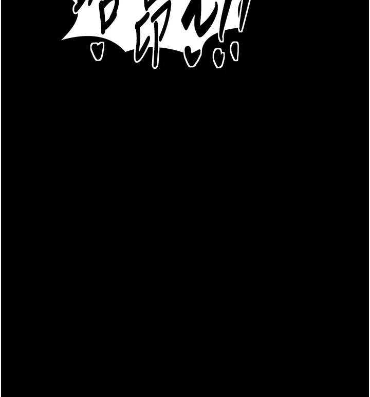 最强家丁第22話-閨房裡偷情的兩人