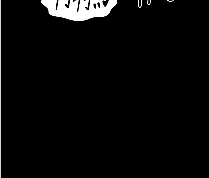 最強家丁第22話-閨房裡偷情的兩人