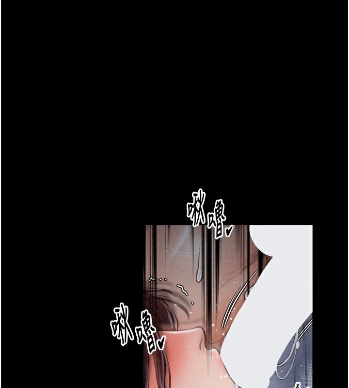 最强家丁第22話-閨房裡偷情的兩人