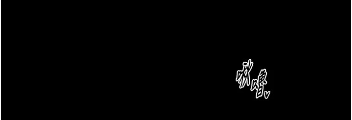 最強家丁第22話-閨房裡偷情的兩人