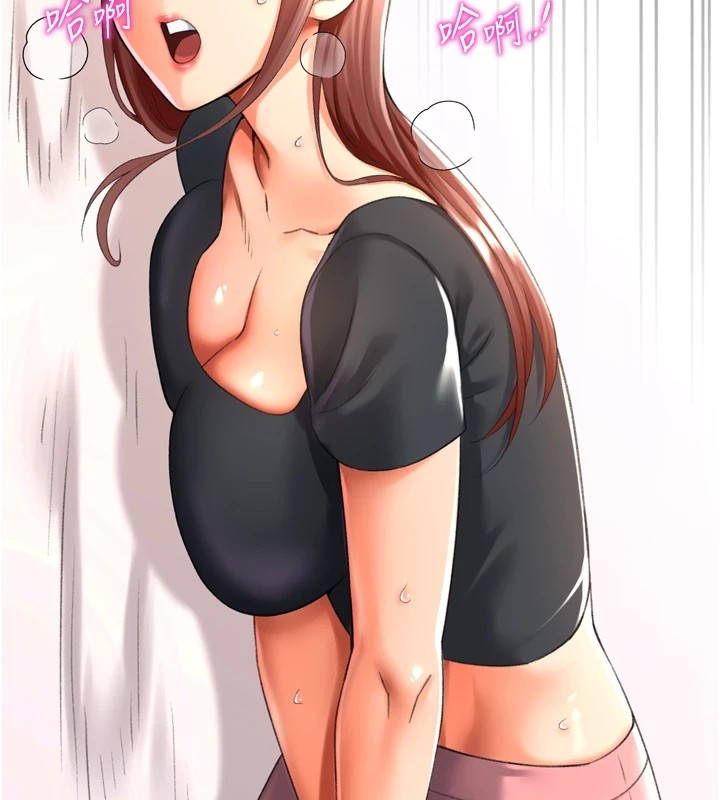 獵愛轉蛋機第25話-開發無限高潮屬性