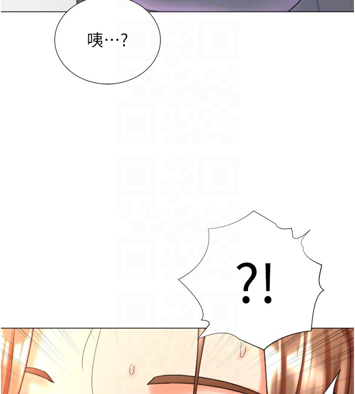 獵愛轉蛋機第25話-開發無限高潮屬性