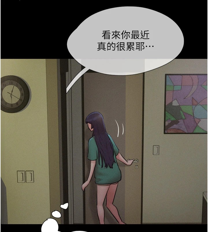 韶恩第34話-提心吊膽的客廳性愛