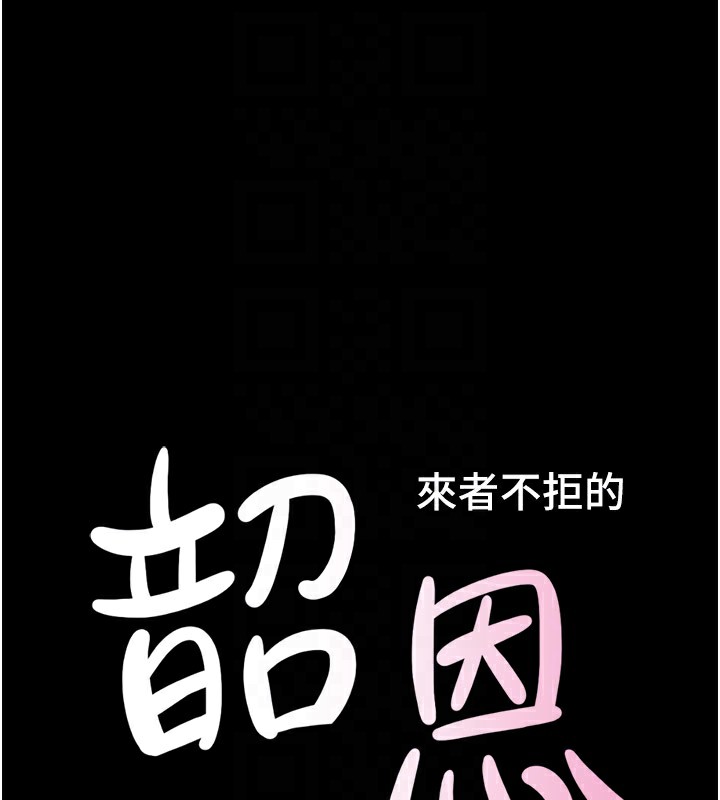 韶恩第34話-提心吊膽的客廳性愛